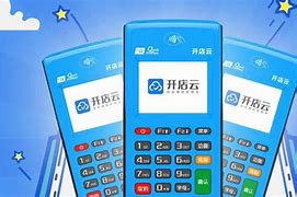 濉溪POS机办理
