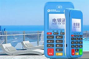 濉溪公司POS机